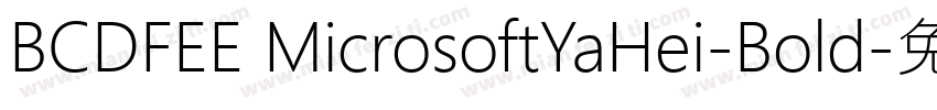 BCDFEE MicrosoftYaHei-Bold字体转换